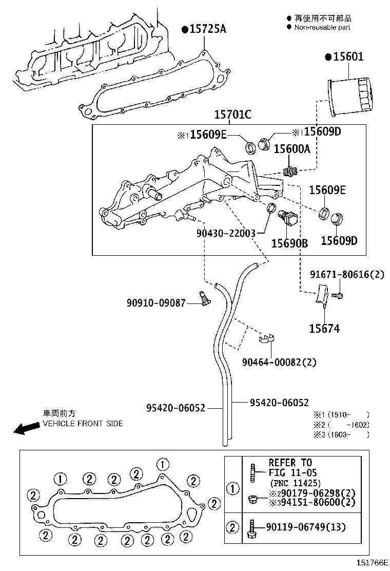 15701-30100 COVER SUB-ASSY, OIL COOLER product image