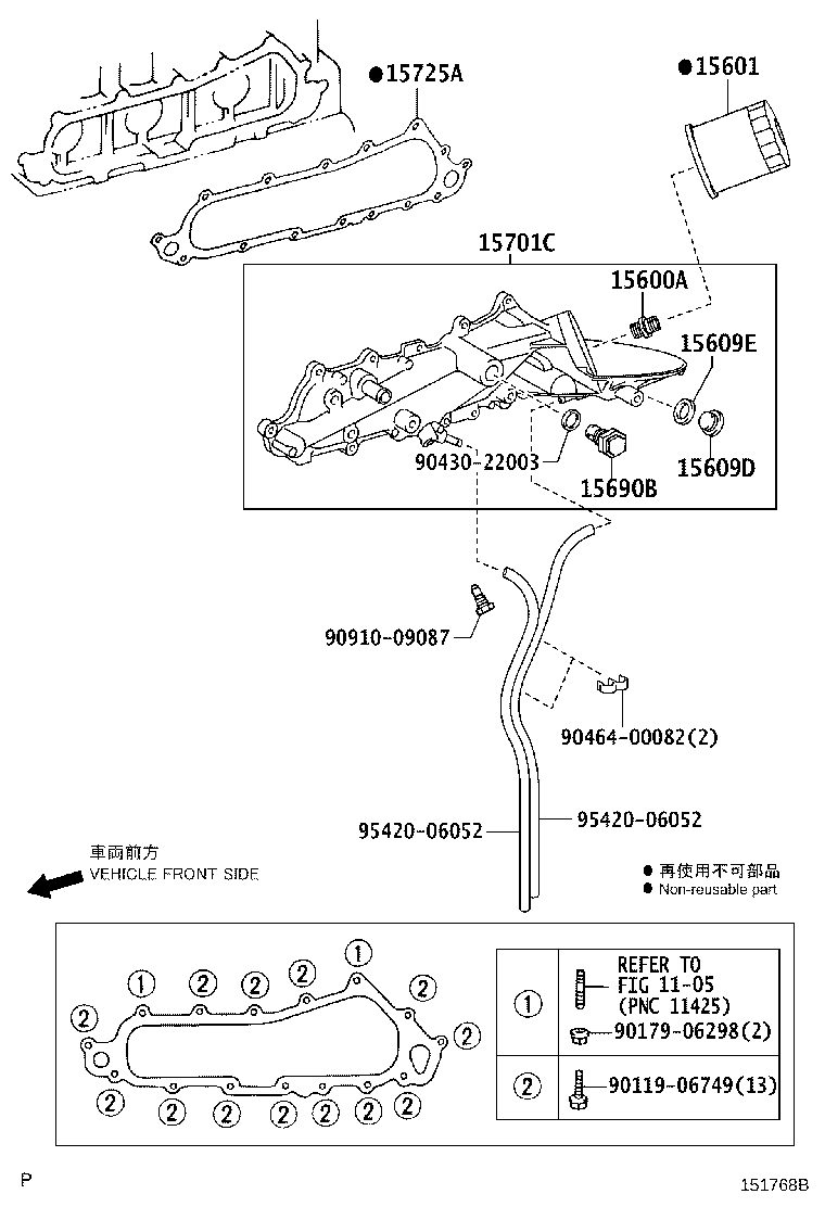 15701-30100 COVER SUB-ASSY, OIL COOLER product image
