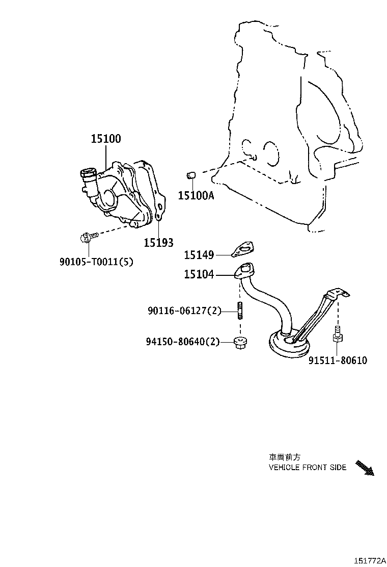 15133-0T070 PLUG, OIL PUMP RELIEF VALVE product image