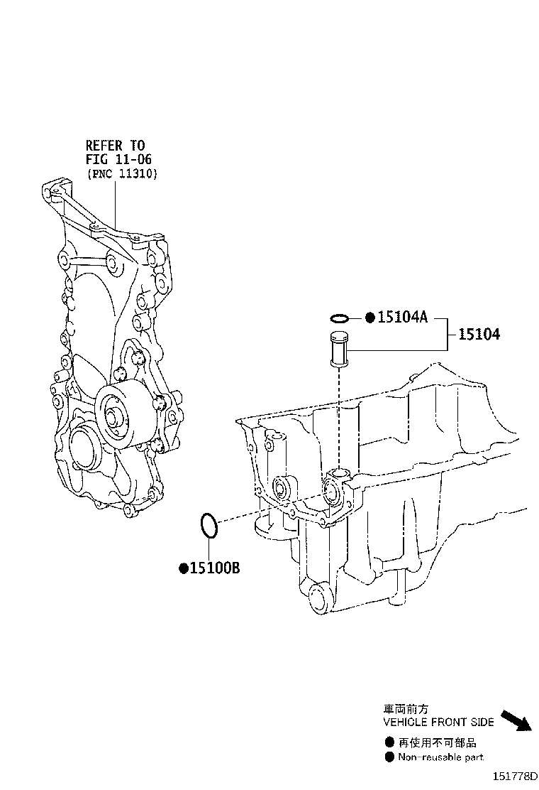 15104-47050 STRAINER SUB-ASSY, OIL product image