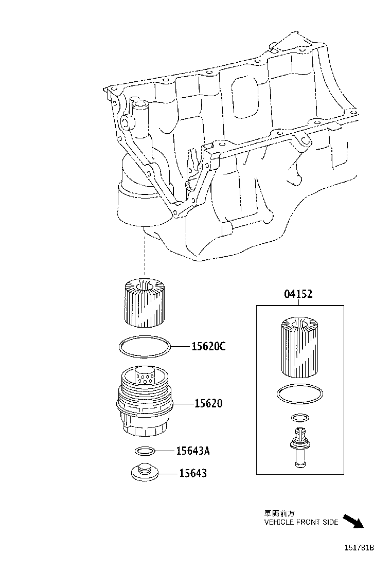 15692-33010 GASKET, OIL FILTER BRACKET product image
