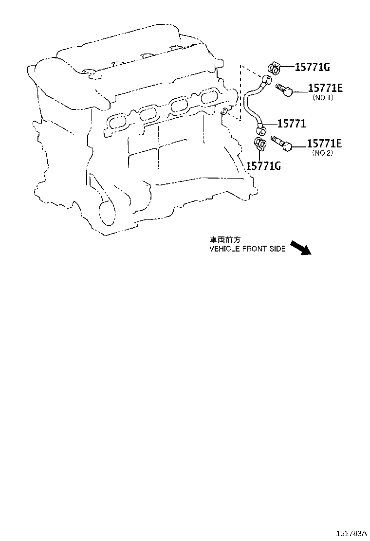 90401-12037 BOLT, UNION(FOR OIL PIPE) product image