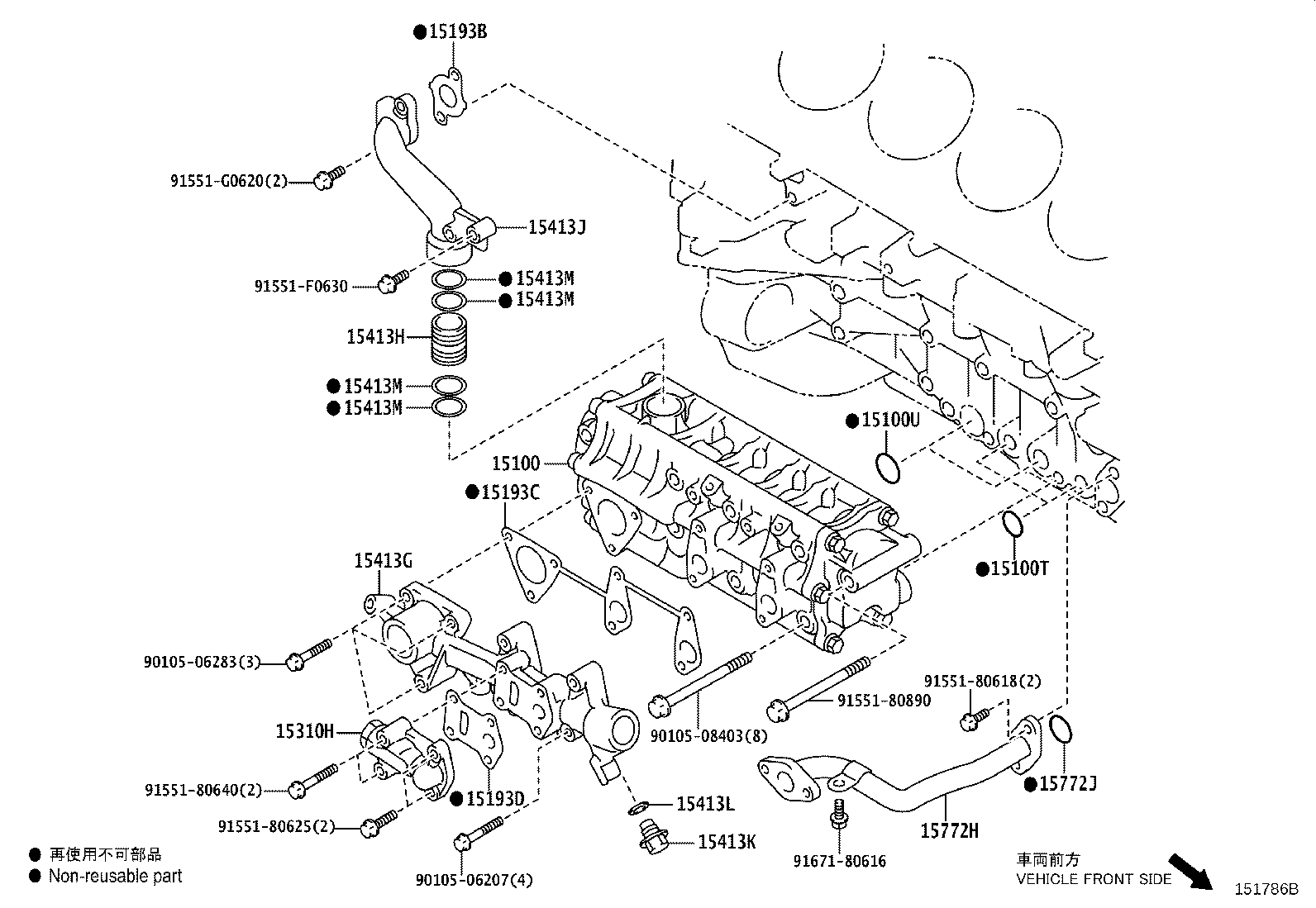Toyota 13613-45010 SPROCKET, HYDRAULIC PUMP DRIVE