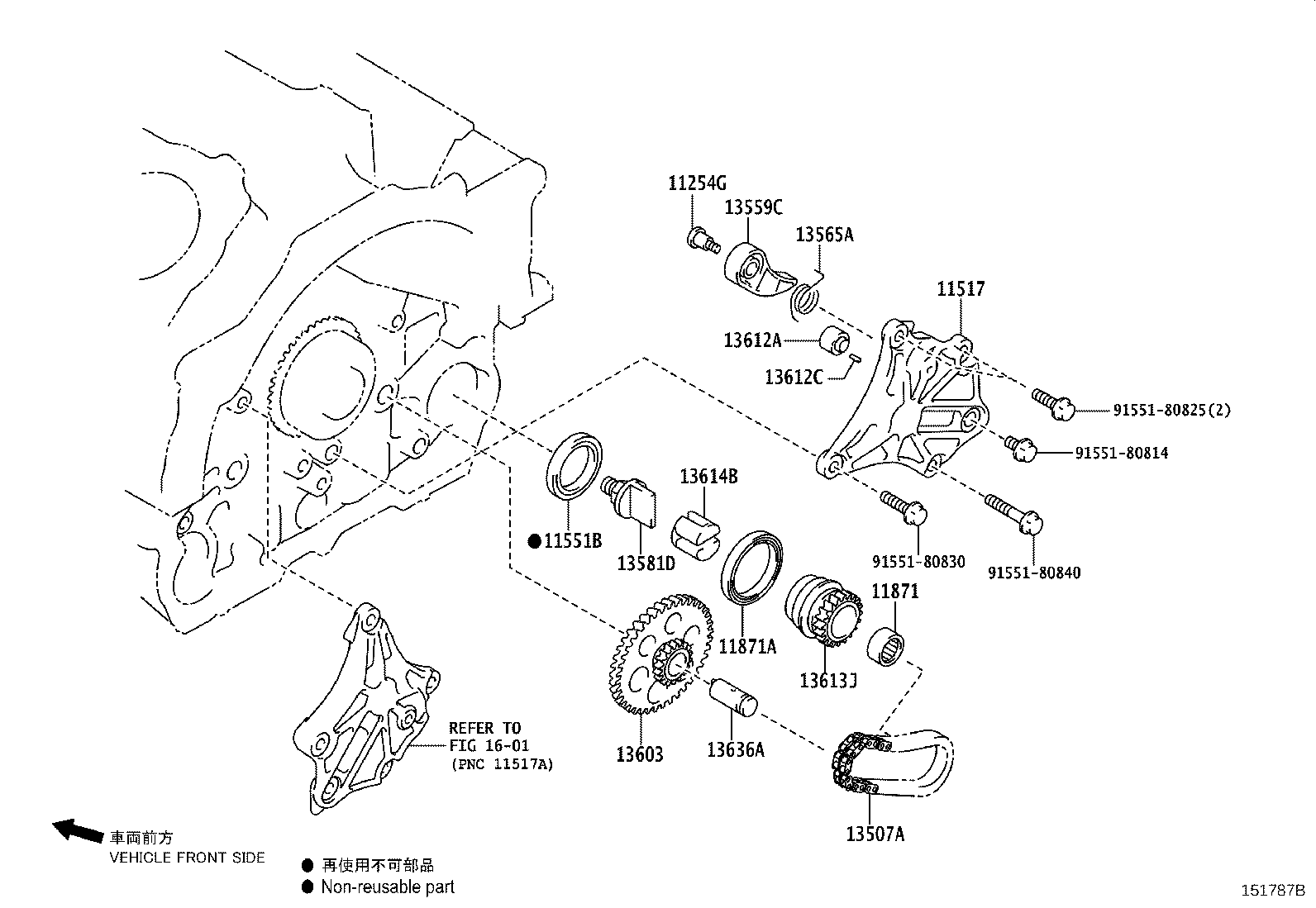 Thumbnail 2 for 13613-45010
