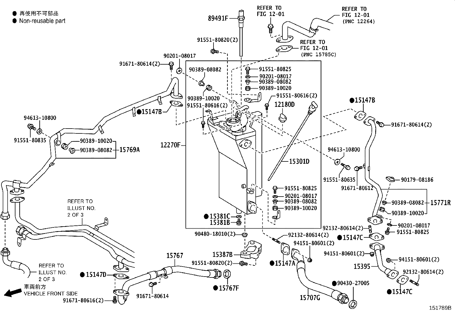 Toyota 15710-45060 COOLER ASSY, OIL