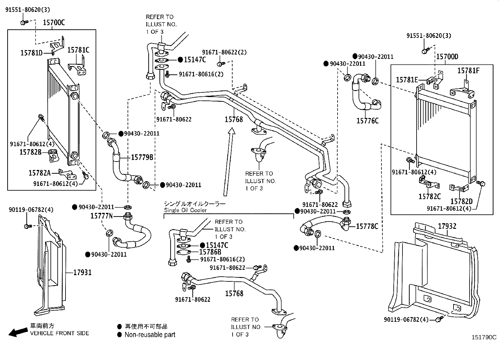 Thumbnail 2 for 15710-45060