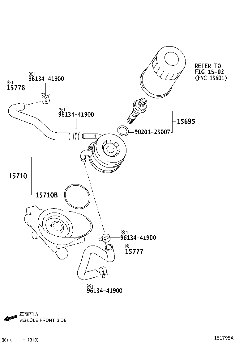 Toyota 15710-50090 COOLER ASSY, OIL