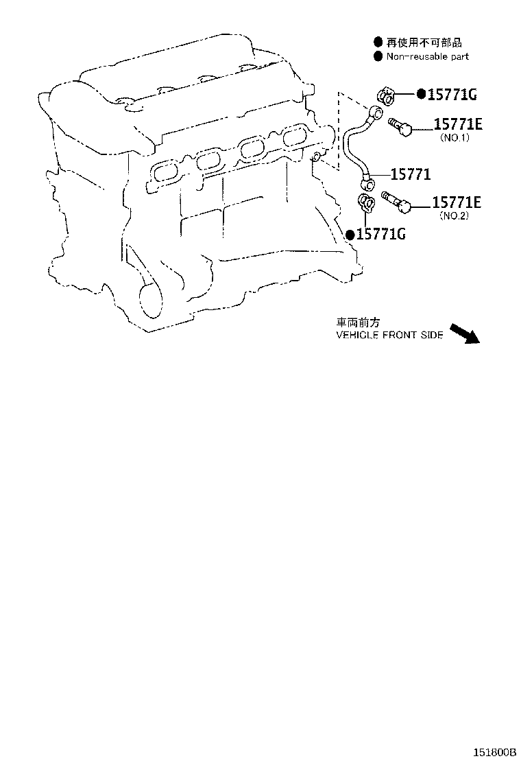 90402-30003 UNION product image