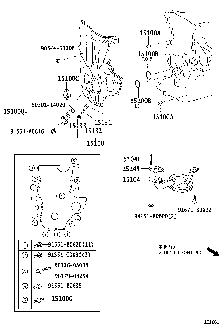 Toyota 90919-05087 SENSOR, CRANK POSITION