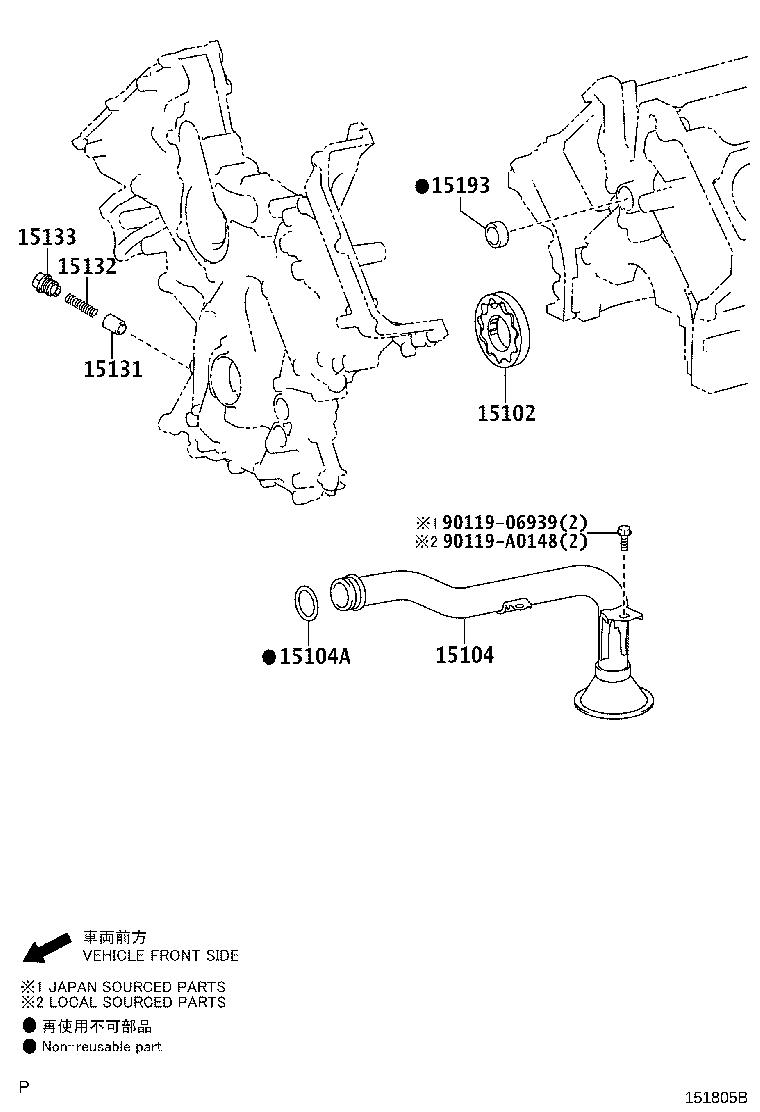 15103-0S010 ROTOR SET, OIL PUMP product image
