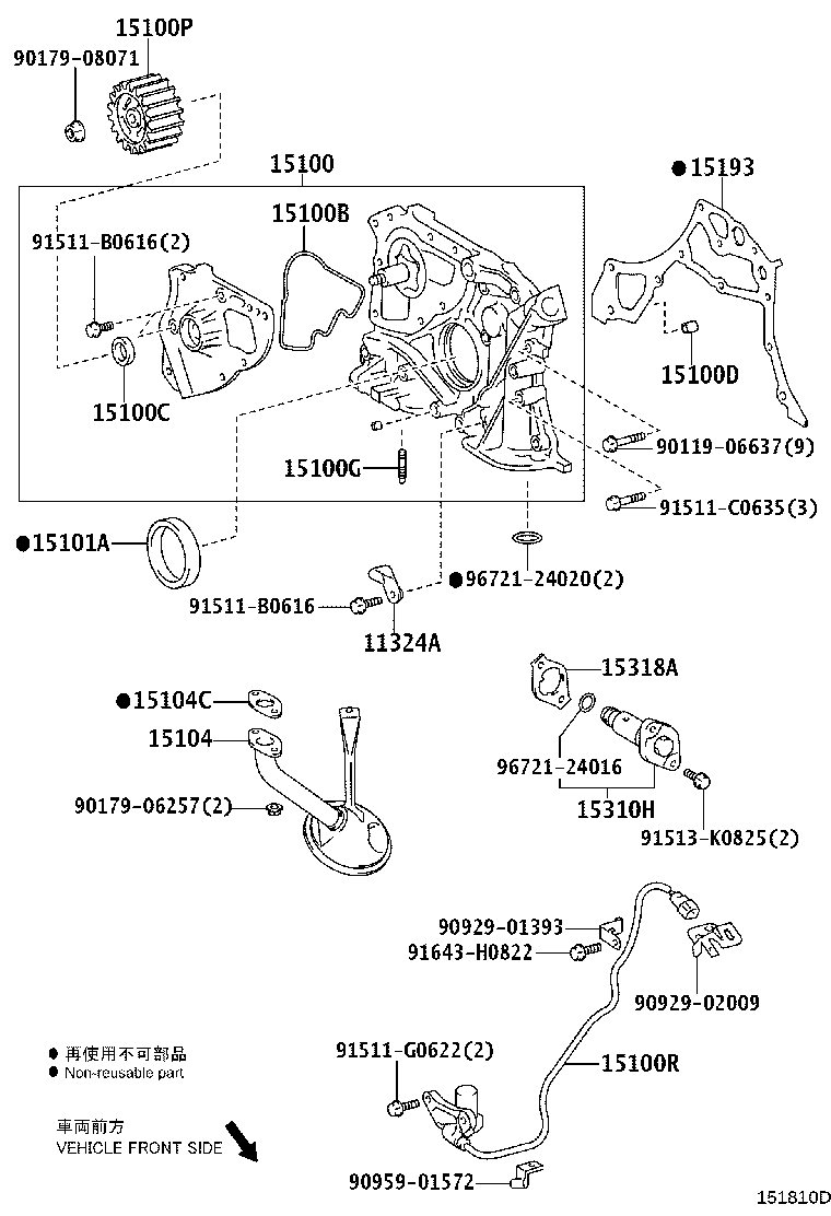 90029-01501 BOLT,STUD(FOR OIL PUMP) product image