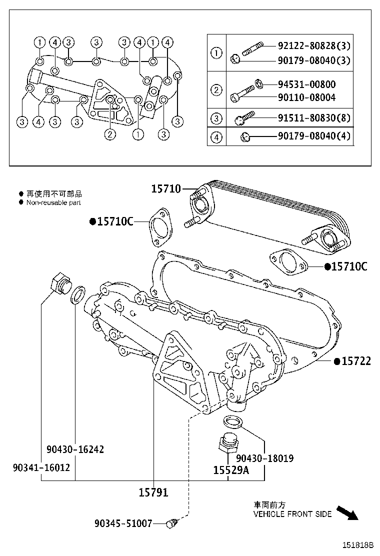 16491-78150 COOLER ASSY, OIL product image