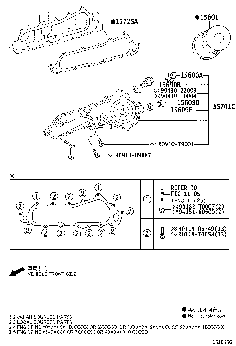 Thumbnail 2 for 15609-0C080