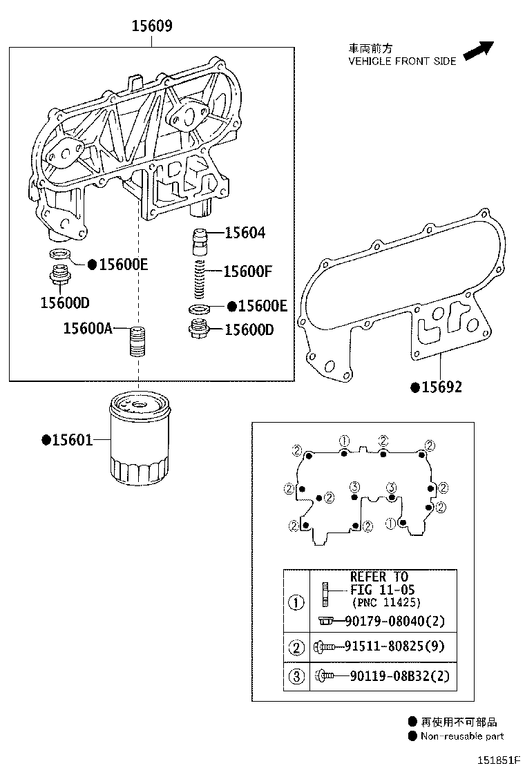 Thumbnail 3 for 15609-0C080
