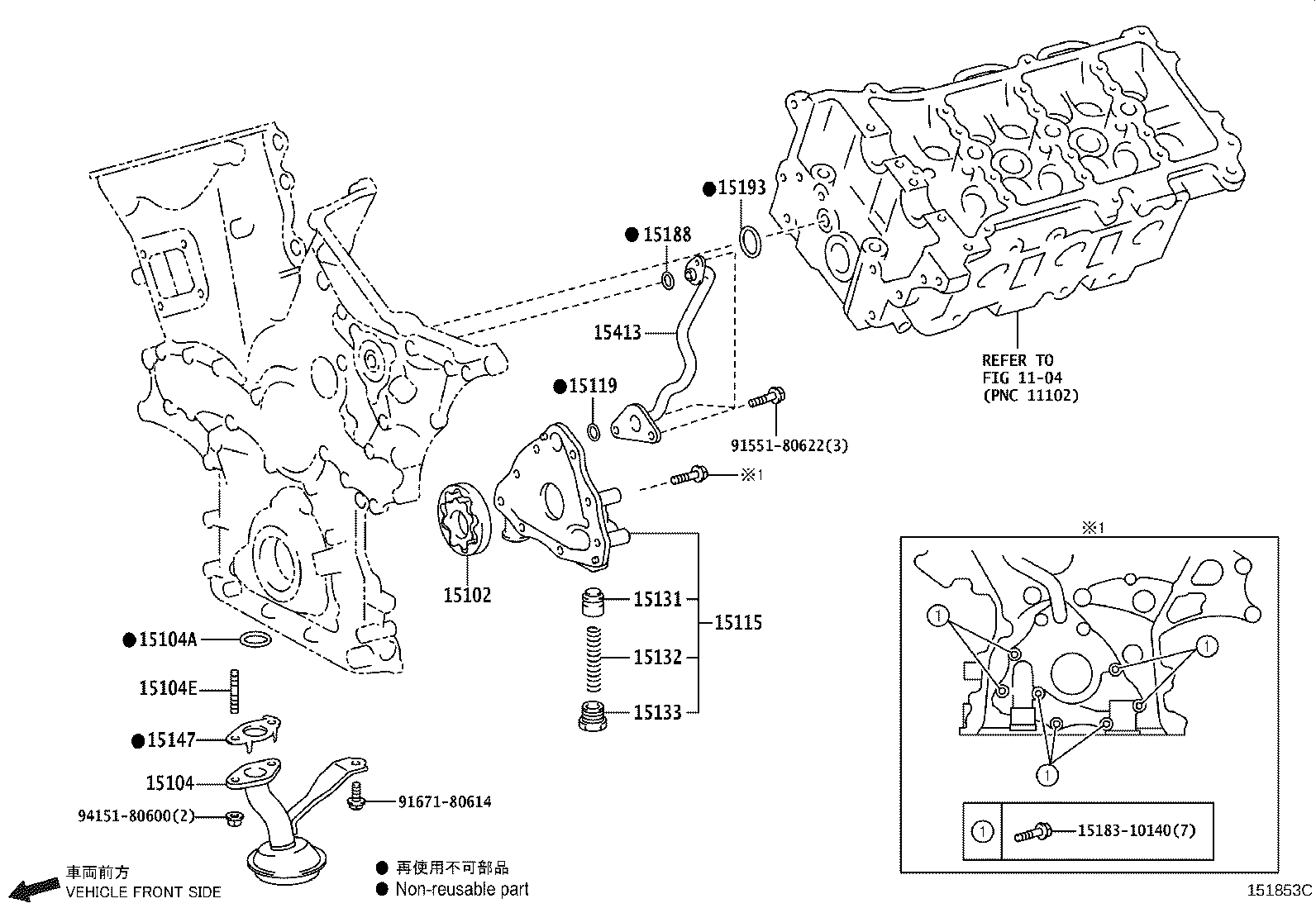 Toyota 15147-0C020 GASKET, OIL STRAINER