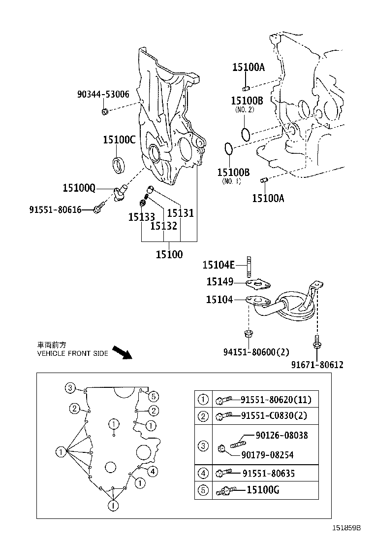 Toyota 90919-05081 SENSOR, CRANK POSITION
