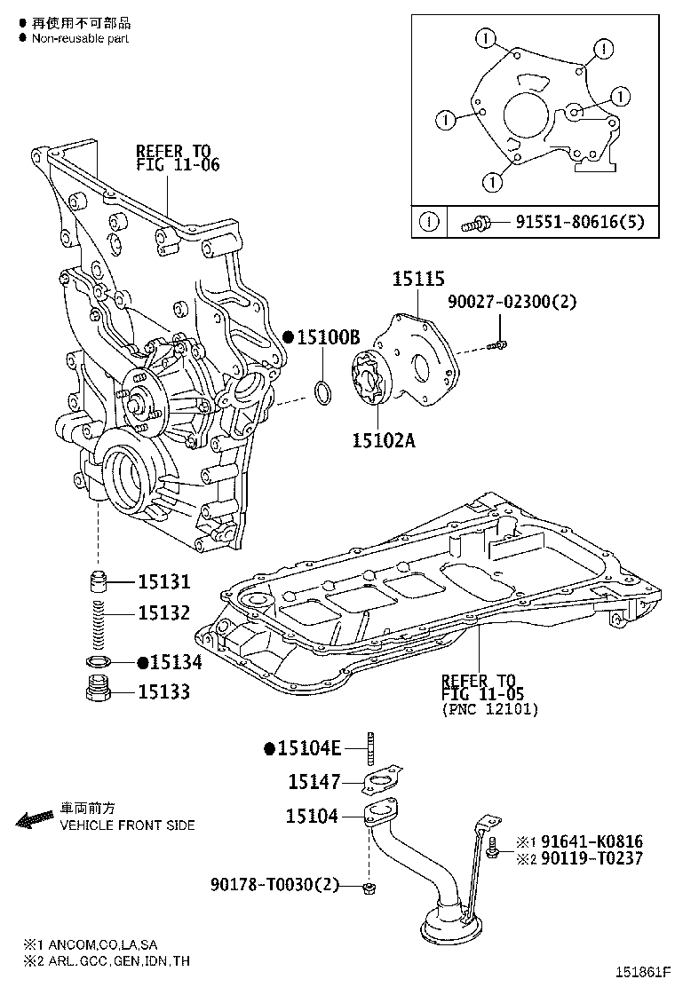 Thumbnail 4 for 15147-0C020
