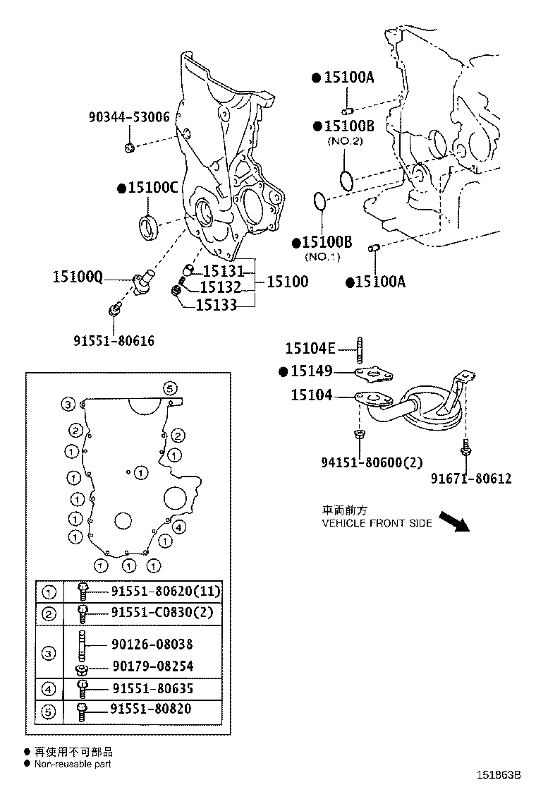 15100-21052 PUMP ASSY, OIL product image
