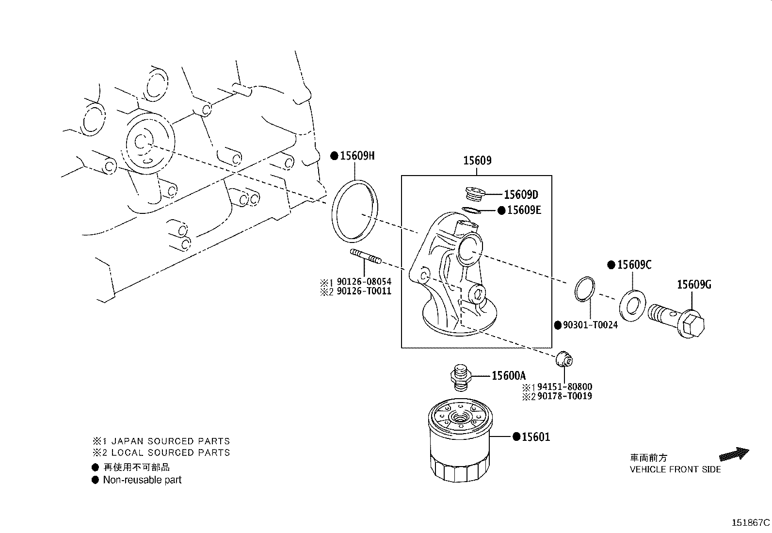 Thumbnail 4 for 15609-0C080
