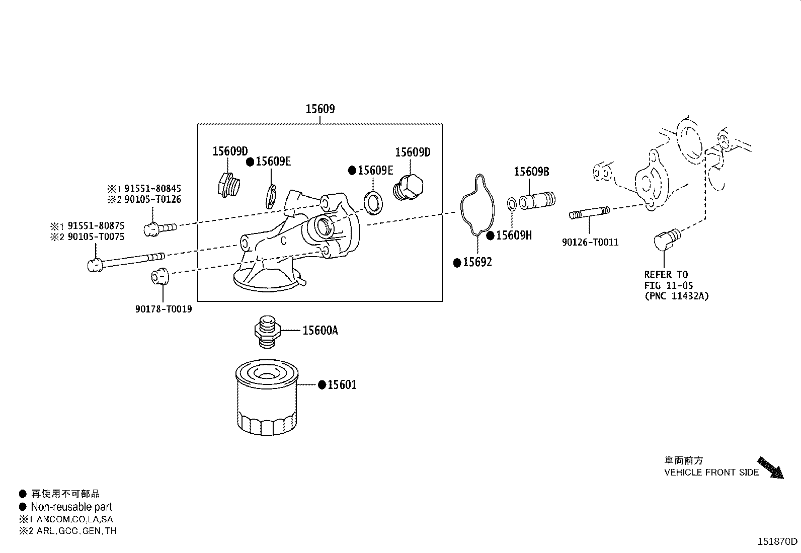 Thumbnail 5 for 15609-0C080