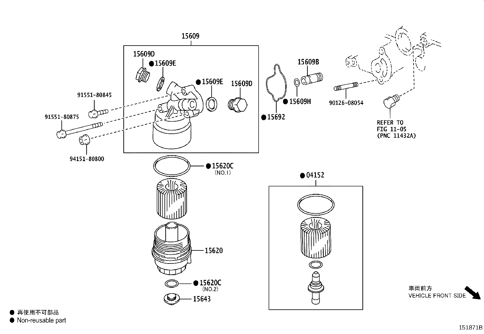 15640-78150 CASE ASSY, OIL FILTER product image