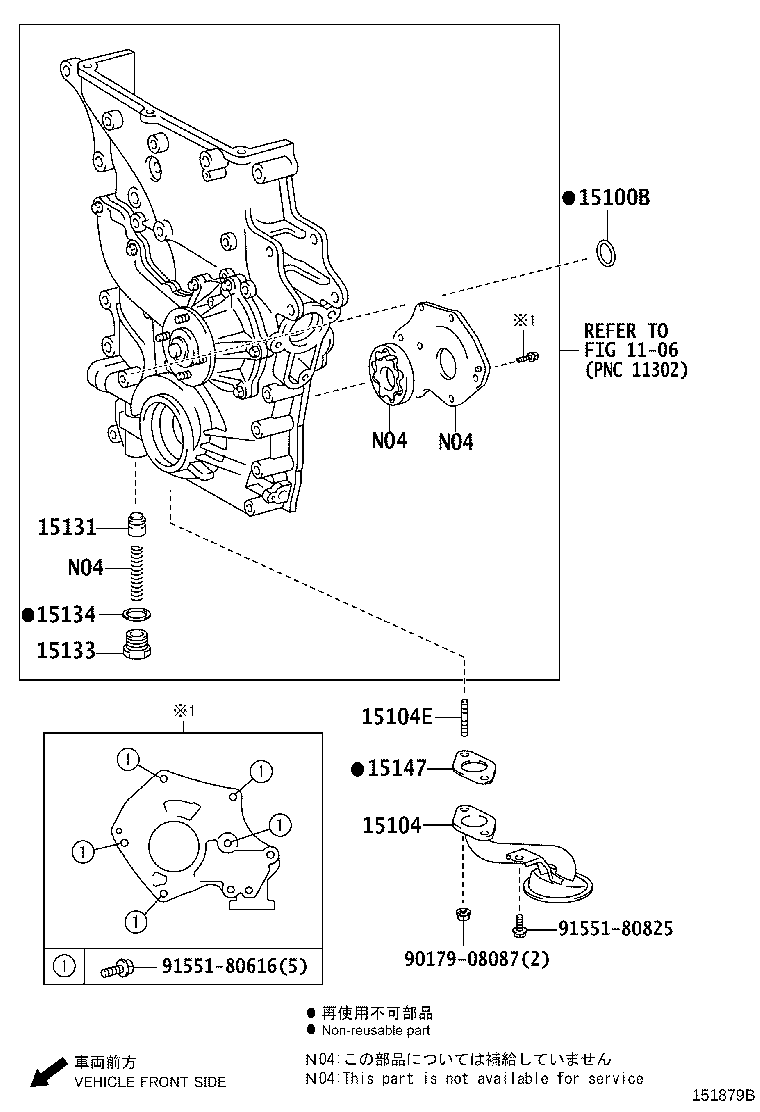 15104-75130 STRAINER SUB-ASSY, OIL product image