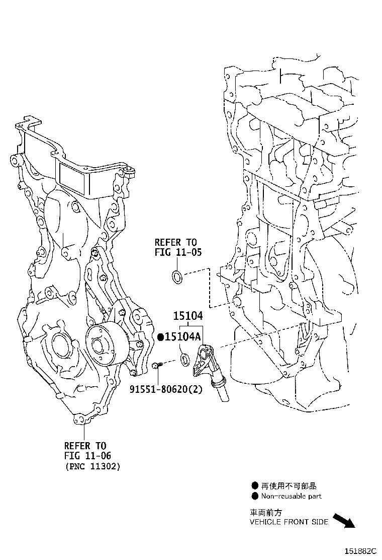 12151-21010 GASKET, OIL PUMP product image
