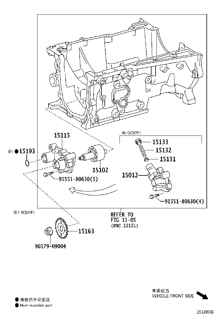 12151-21010 GASKET, OIL PUMP product image