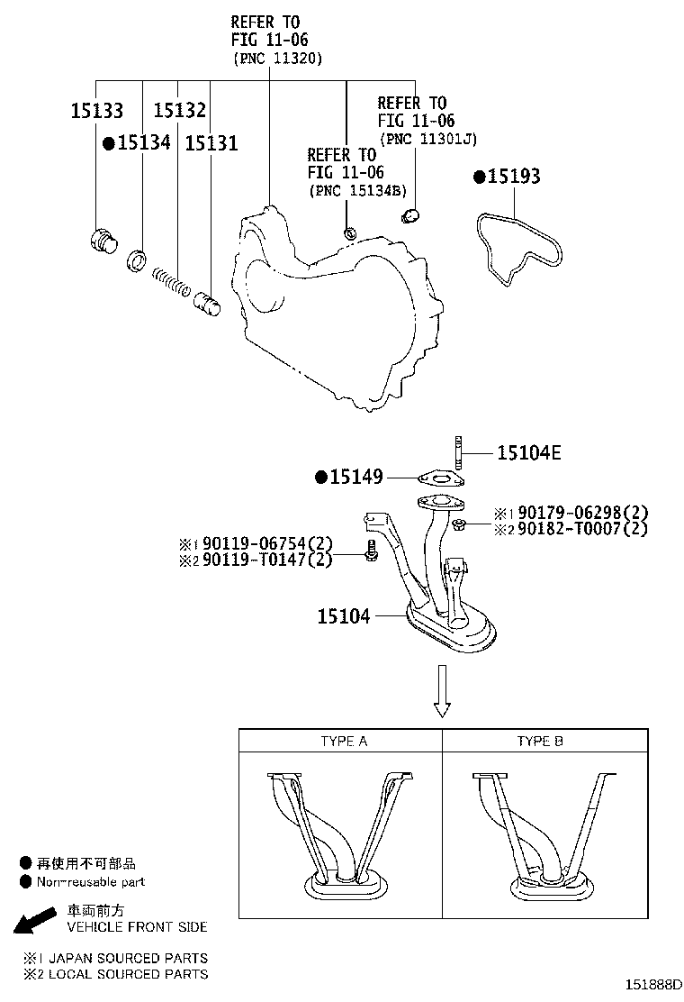 Thumbnail 2 for 15147-0C020