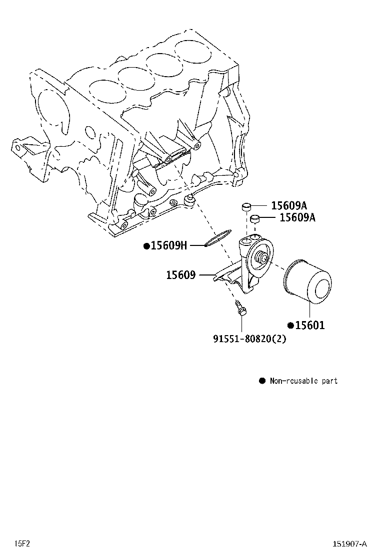 Toyota 9004A-30057 RING, O(FOR OIL FILTER BRACKET)
