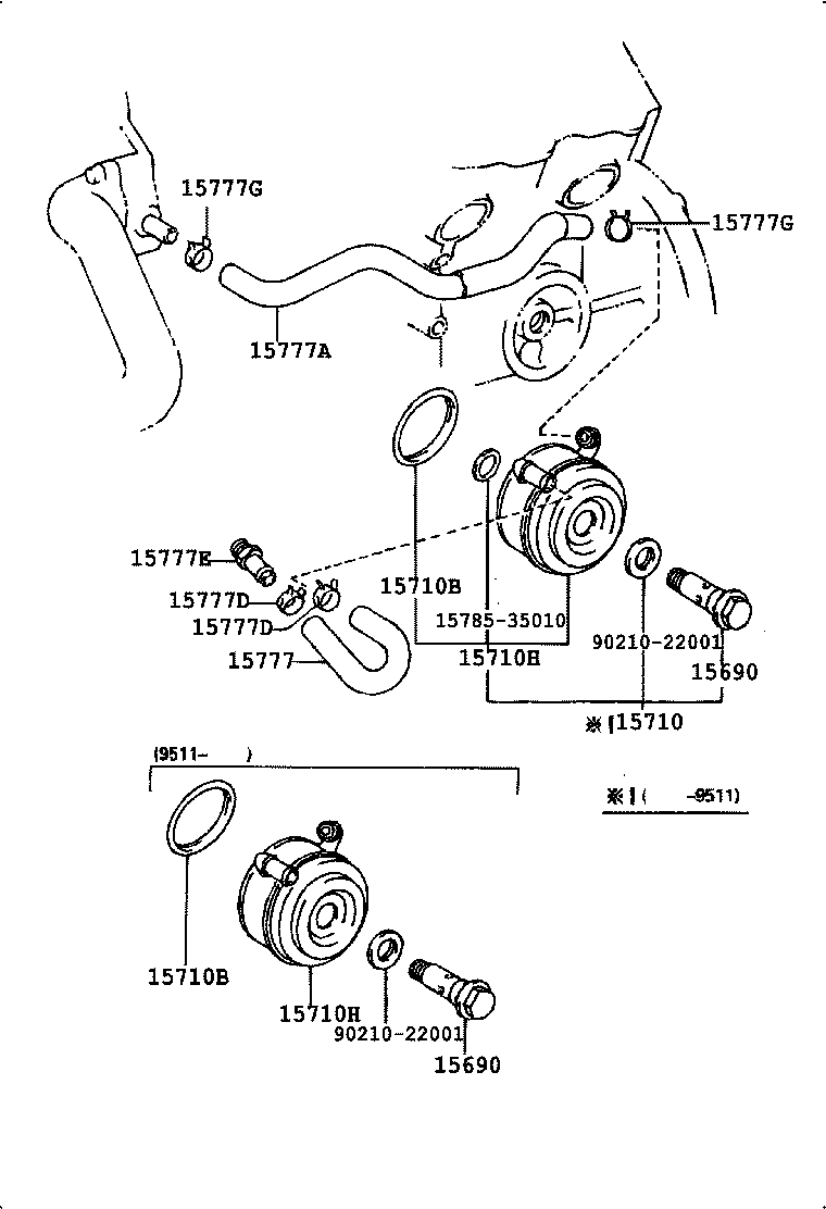 15710-62030 COOLER ASSY, OIL, NO.2 product image