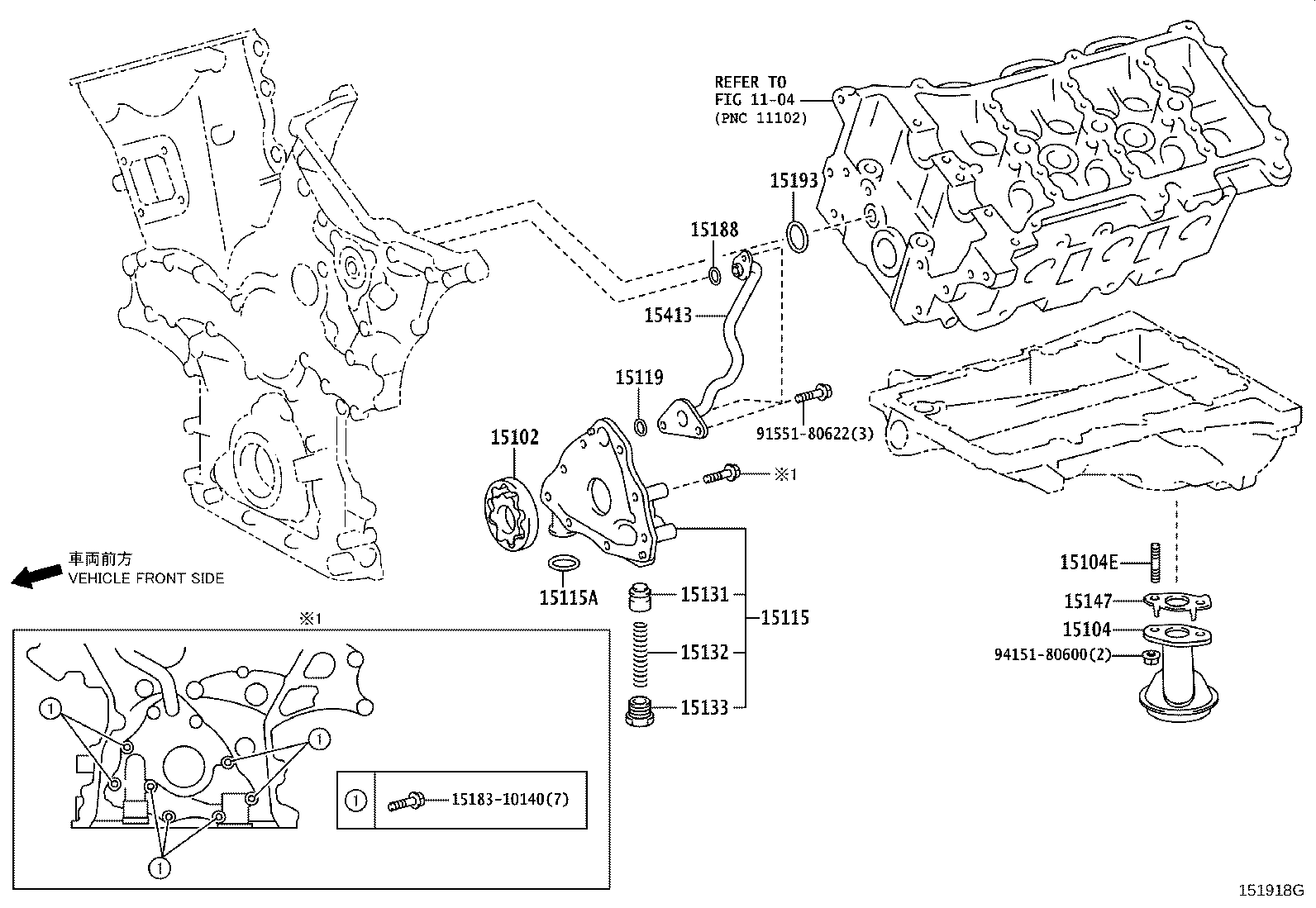 Toyota 15193-31010 GASKET, OIL PUMP
