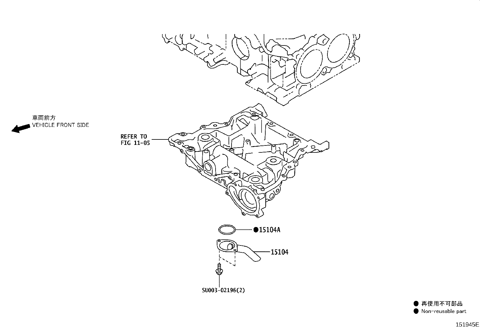 SU003-02192 RING, O(FOR OIL STRAINER) product image