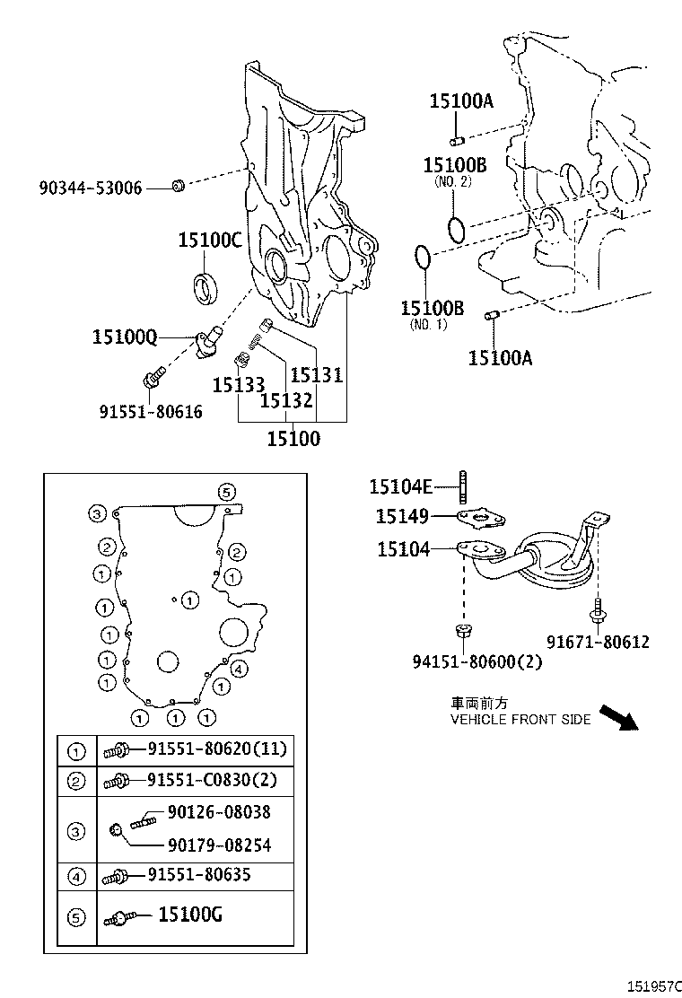 15100-21080 PUMP ASSY, OIL product image