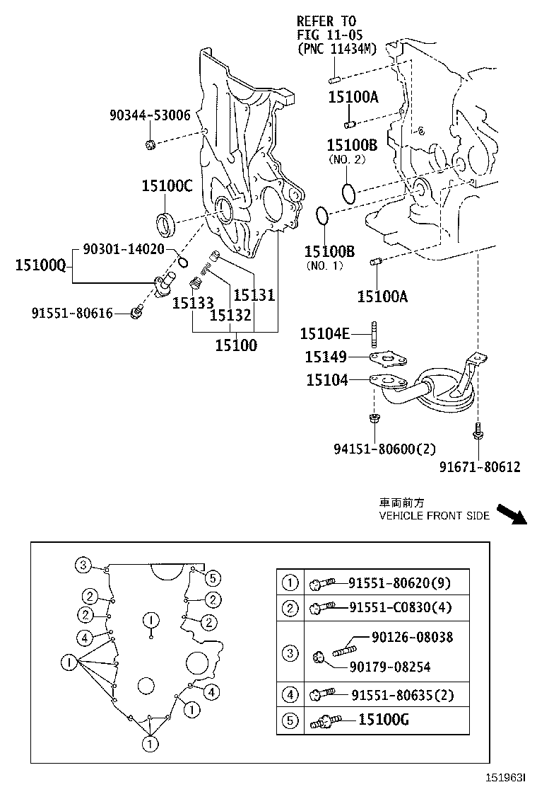 Thumbnail 2 for 90919-05087