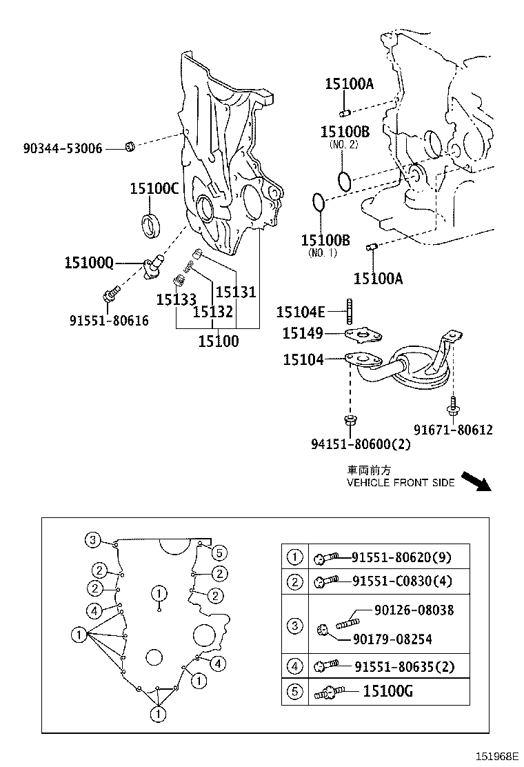 15100-21080 PUMP ASSY, OIL product image