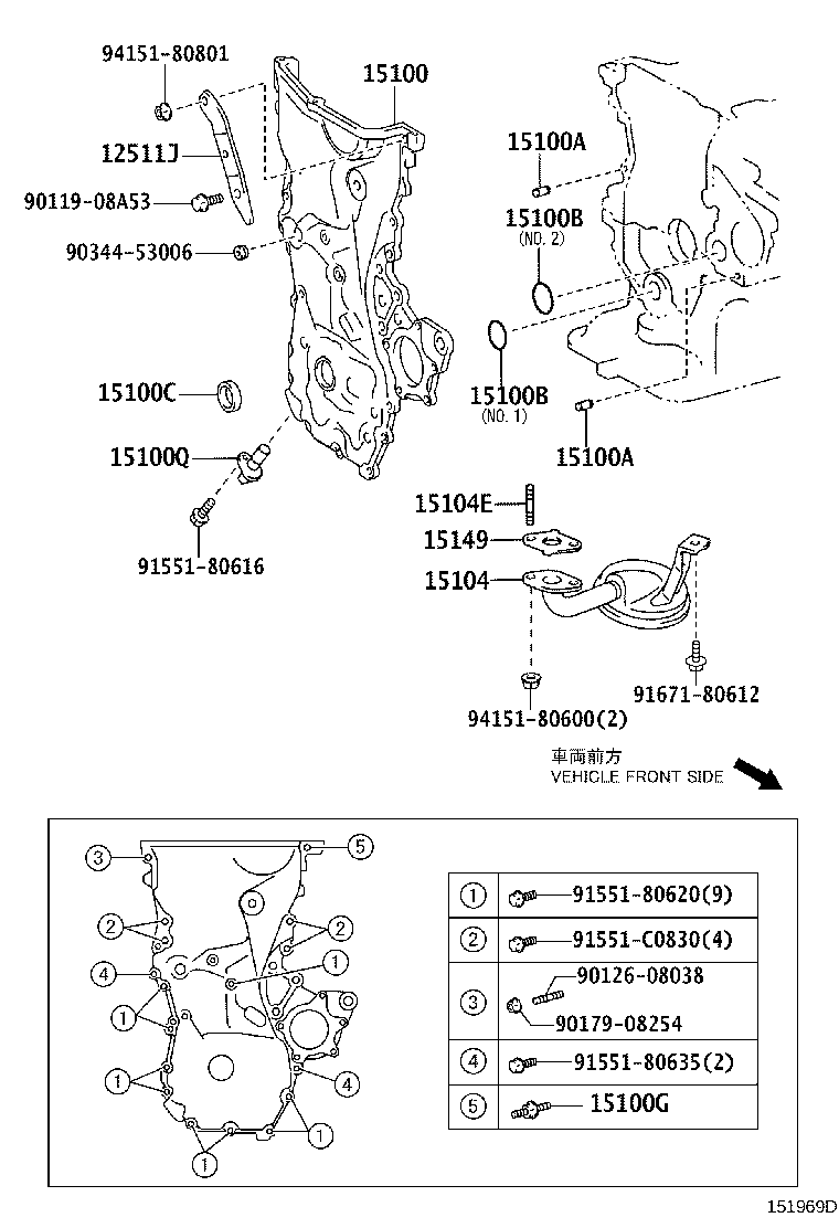 15100-21080 PUMP ASSY, OIL product image