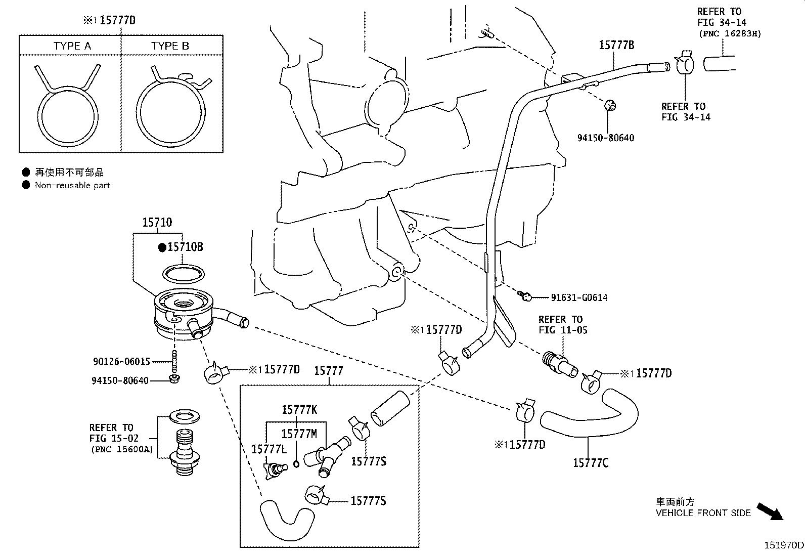 16288-28030 PIPE, OIL COOLER product image