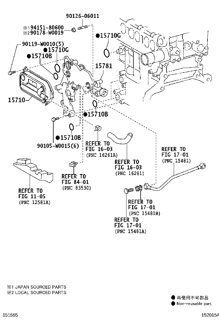 15710-0R011 COOLER ASSY, OIL product image