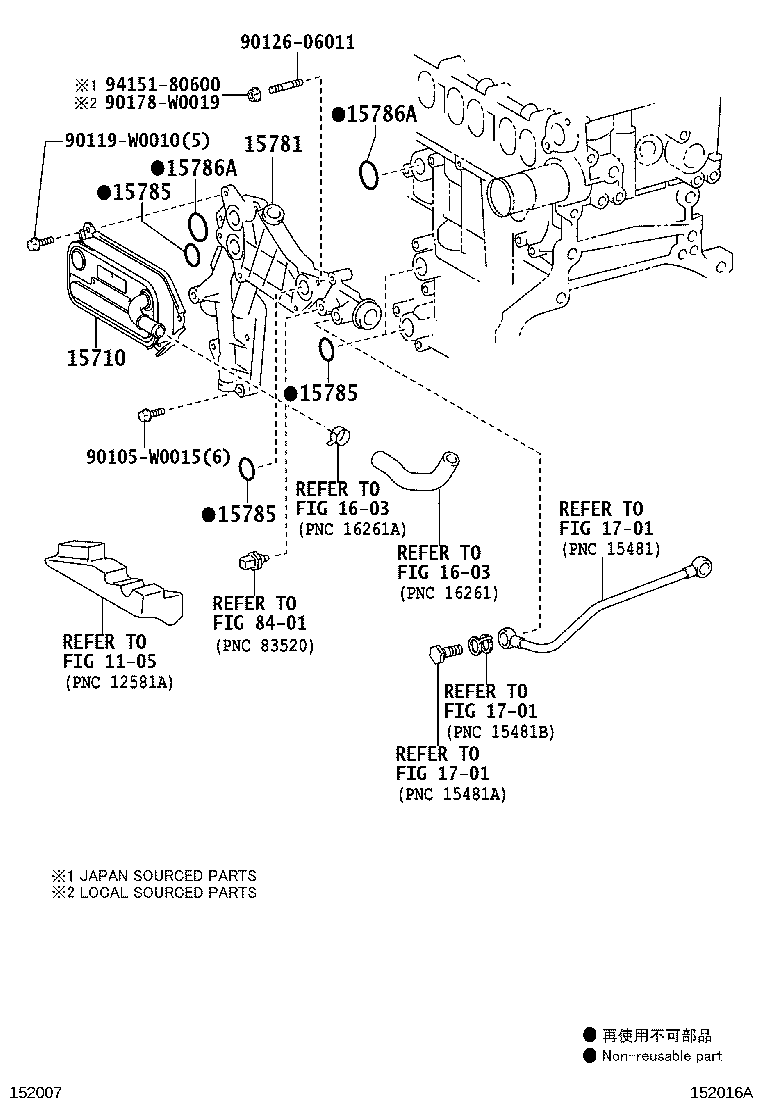 15710-0R011 COOLER ASSY, OIL product image