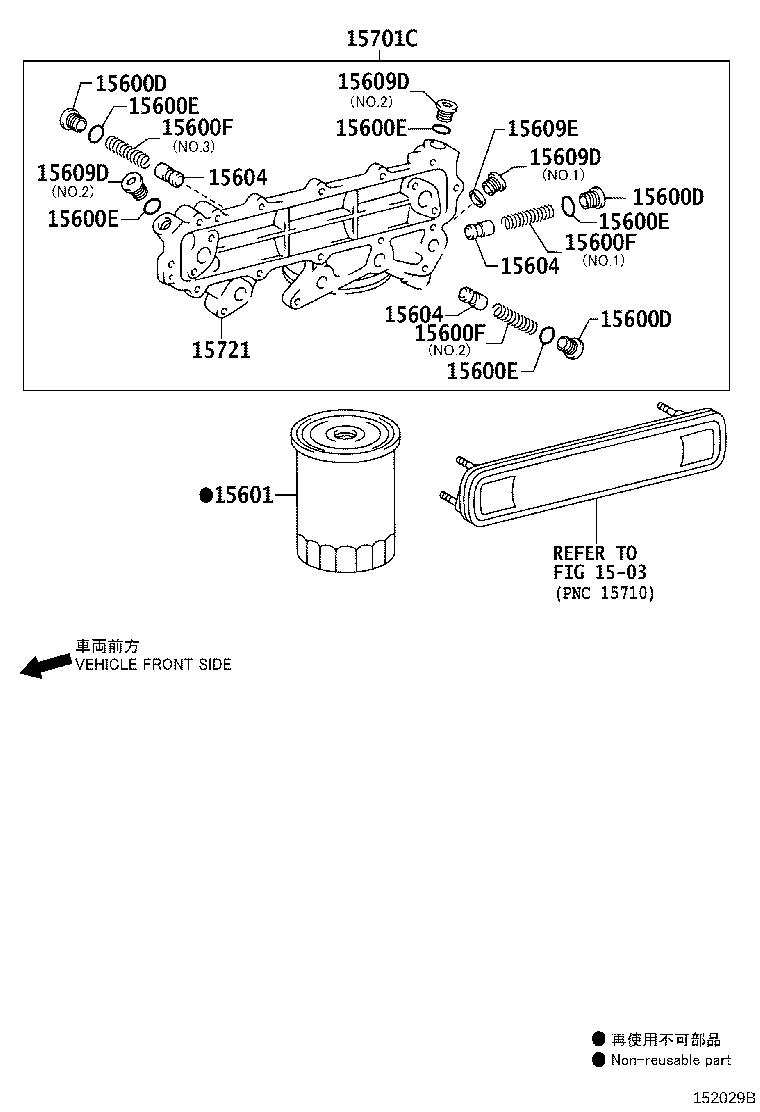 15692-31040 GASKET, OIL FILTER BRACKET product image