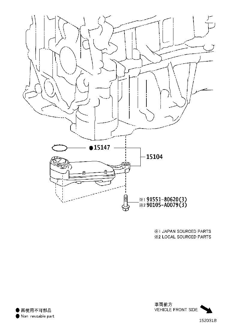 15104-0V060 STRAINER SUB-ASSY, OIL product image