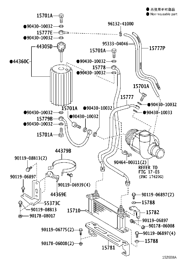 90405-09193 UNION product image