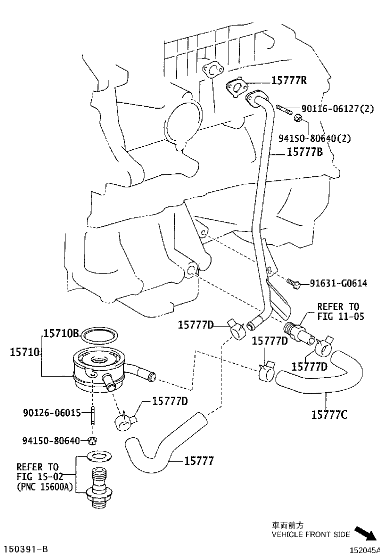 Thumbnail 2 for 16281-28010