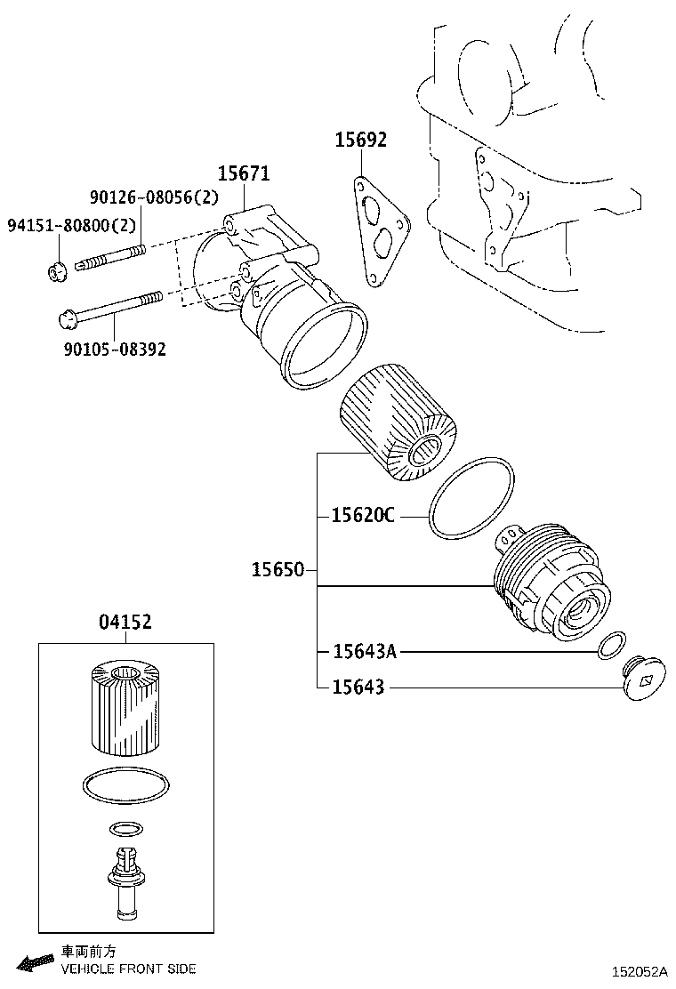 15692-31040 GASKET, OIL FILTER BRACKET product image