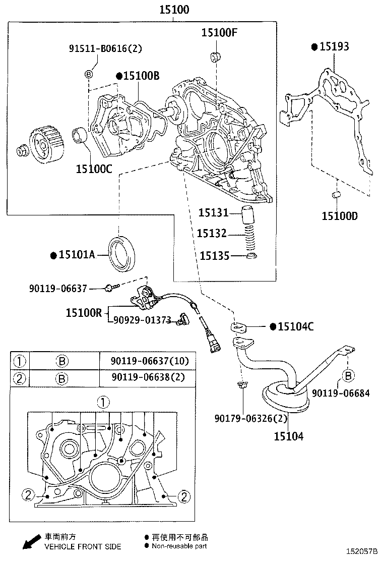 15100-70060 PUMP ASSY, OIL product image