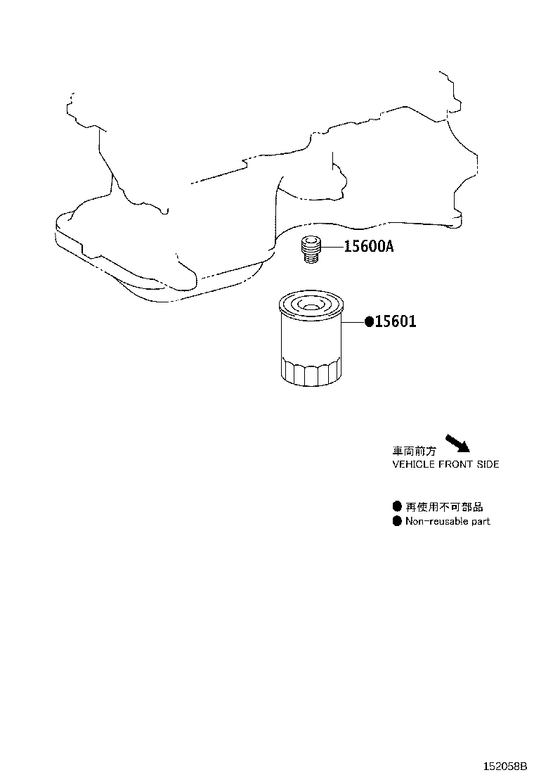 Thumbnail 3 for 90404-19011