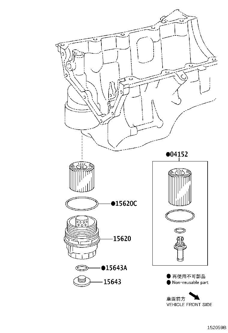 Toyota 90404-19011 UNION(FOR OIL FILTER)