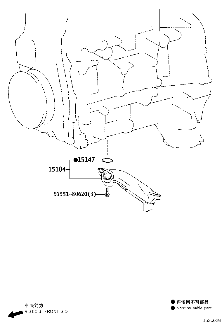 Toyota 15147-36020 GASKET, OIL STRAINER