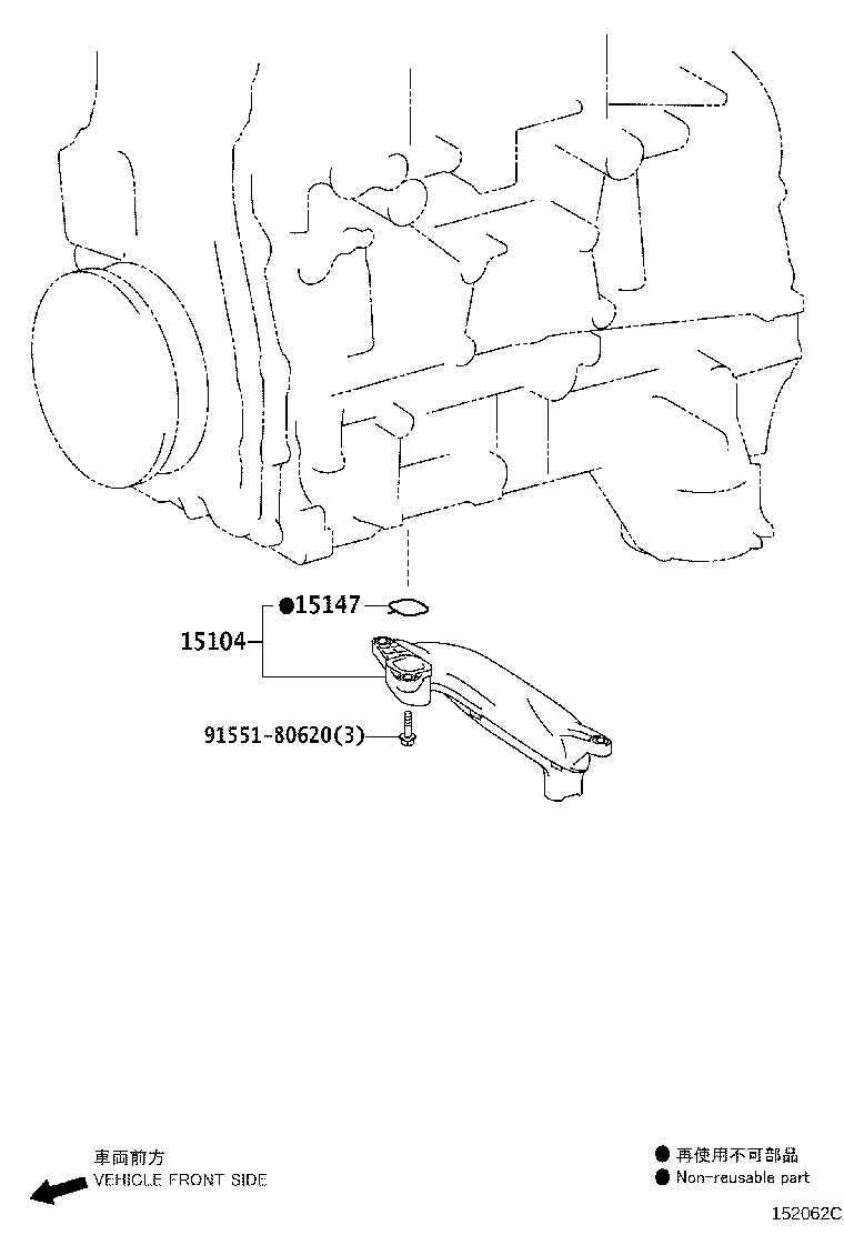 15147-36020 GASKET, OIL STRAINER product image